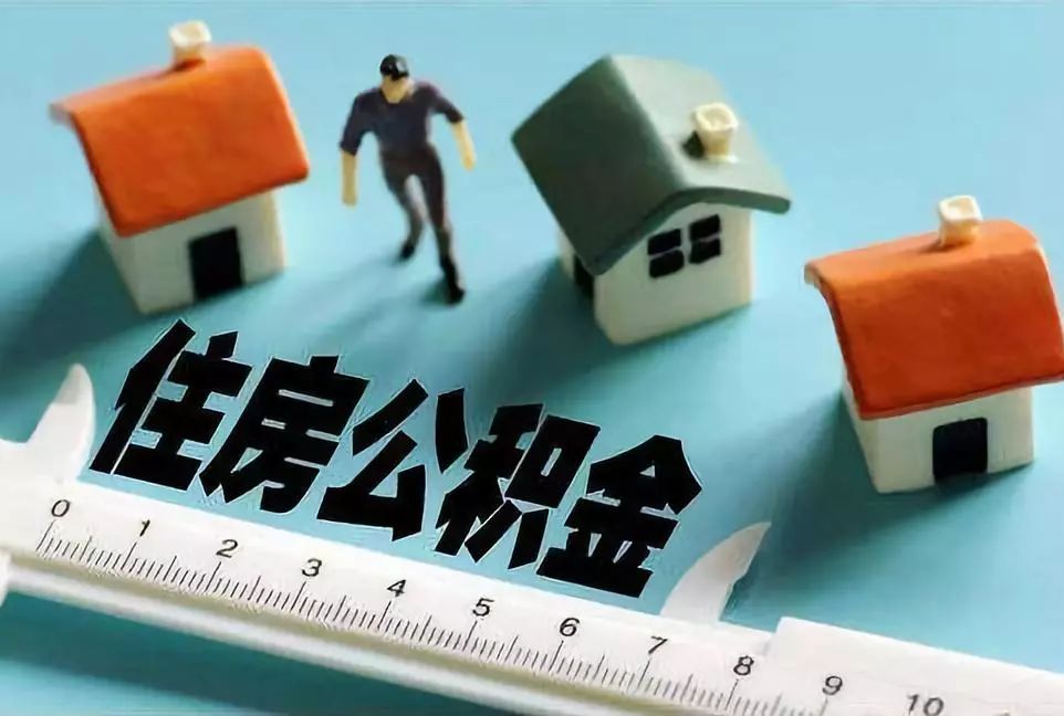 重庆急借款